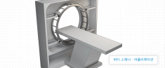 HepcoMotion - PRT2 – 링 가이드 및 링 세그먼트