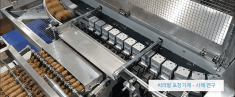 HepcoMotion - GFX – Beckhoff XTS용 가이드 시스템